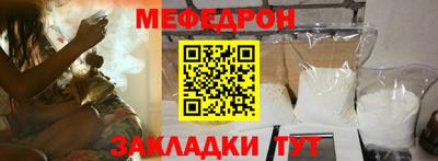 шишки Донецк