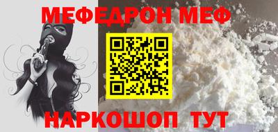сатива Дубна