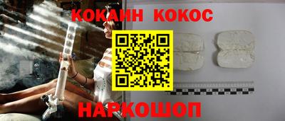 сатива Дубна