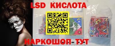 шишки Донецк