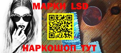 сатива Дубна