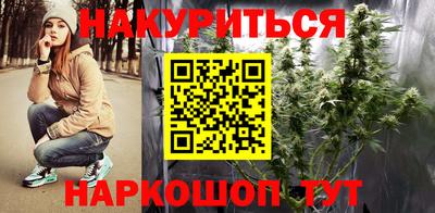 трава Донской