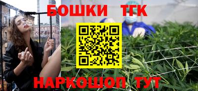 сатива Дубна