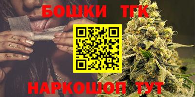 трава Донской