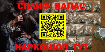 сатива Дубна