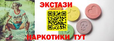 сатива Дубна