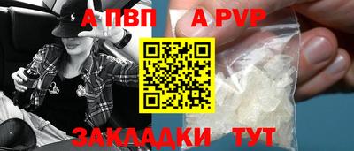 сатива Дубна