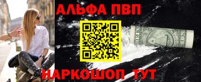 сатива Дубна