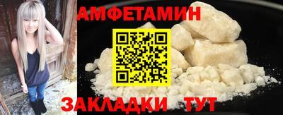 шишки Донецк