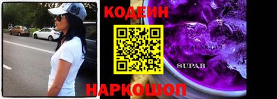 сатива Дубна