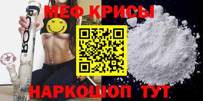 сатива Дубна